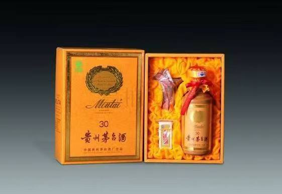 白城年份茅台酒回收