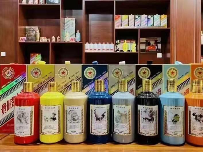 白城名酒鉴定部分方法